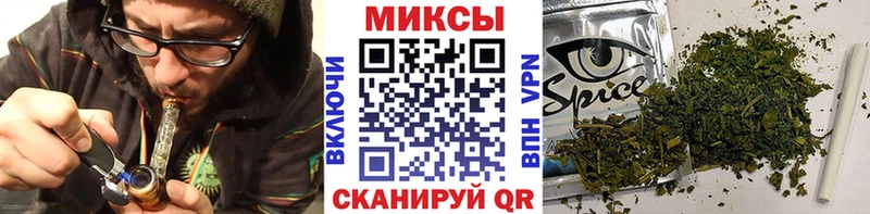 БУТИРАТ оксибутират хочу наркоту Димитровград