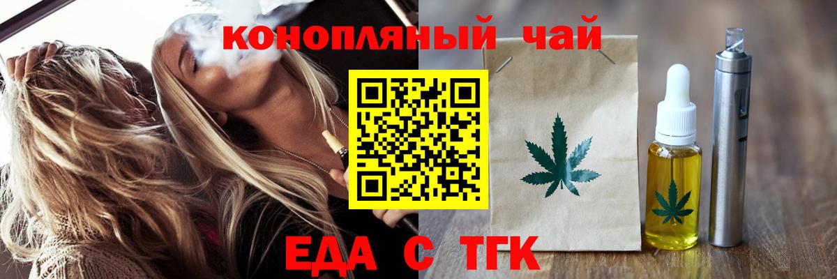 ГАШИШ  Димитровград  КОКАИН  Вход с VPN  МАРИХУАНА  Метадон  А ПВП СОЛЬ   Наркошоп  Мефедрон   Гашиш 