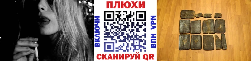 где купить наркоту  Димитровград  omg ссылки  ГАШИШ убойный 