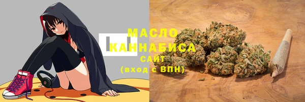 альфа пвп Зеленокумск