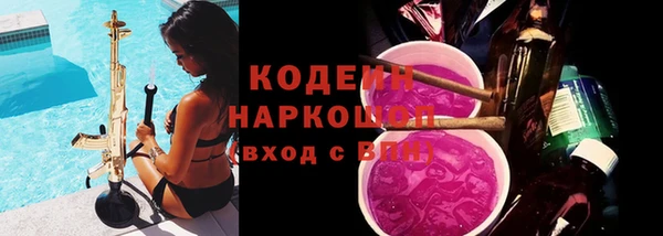 МДПВ Зеленодольск