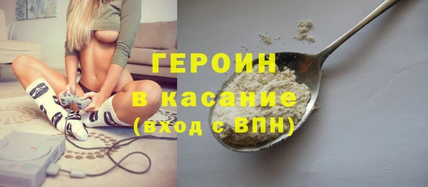 экстази Заволжье