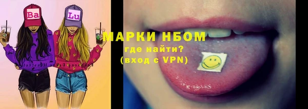МДПВ Зеленодольск