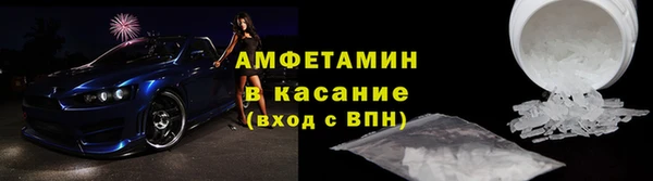 экстази Заволжье