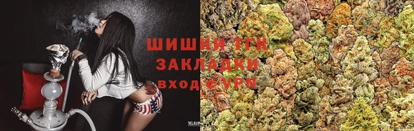 экстази Заволжье