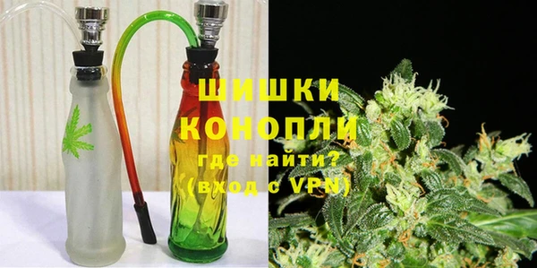 альфа пвп Зеленокумск