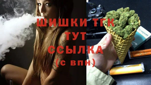 экстази Заволжье