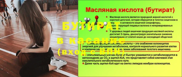 МДПВ Зеленодольск
