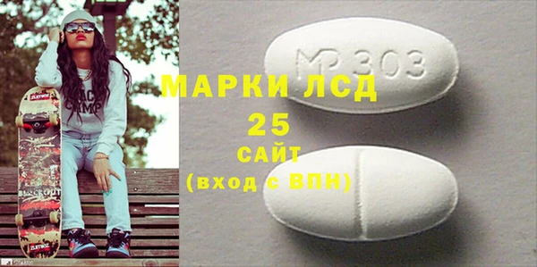 МДПВ Зеленодольск