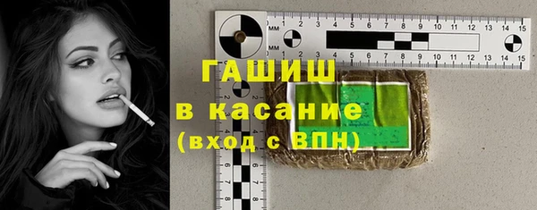 МДПВ Зеленодольск