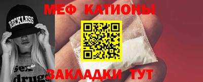 амфетамин Будённовск