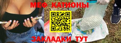 ALPHA PVP Берёзовский