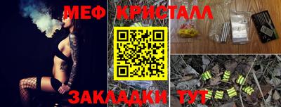 ALPHA PVP Берёзовский