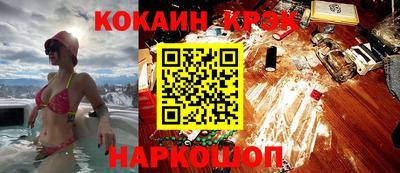 ALPHA PVP Берёзовский