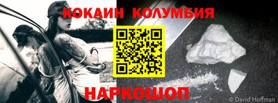 синтетический гашиш Бугуруслан