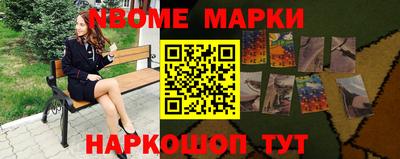 ALPHA PVP Берёзовский