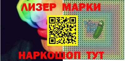 мет Беслан