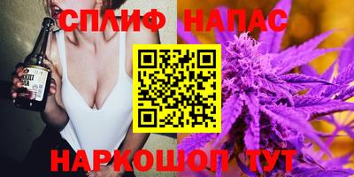 MDMA Бузулук