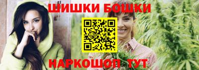 мет Беслан