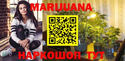 амфетамин Будённовск