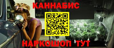 мет Беслан