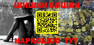 амфетамин Будённовск