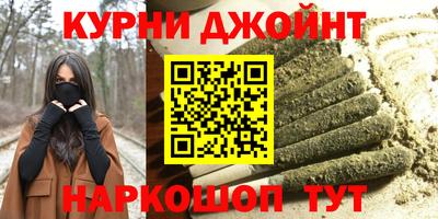 ALPHA PVP Берёзовский