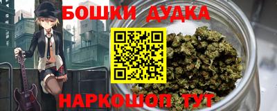 ALPHA PVP Берёзовский