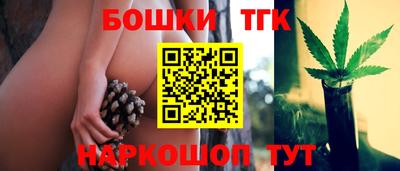 мет Беслан