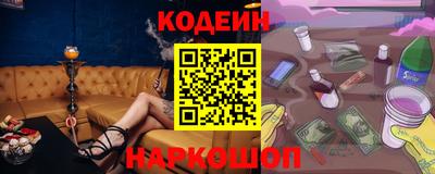 ALPHA PVP Берёзовский
