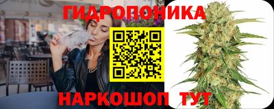 ALPHA PVP Берёзовский