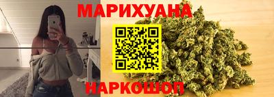 ALPHA PVP Берёзовский