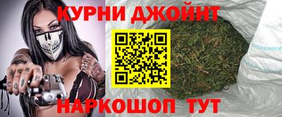 мет Беслан