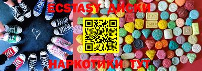 ешки Бийск