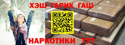 ALPHA PVP Берёзовский