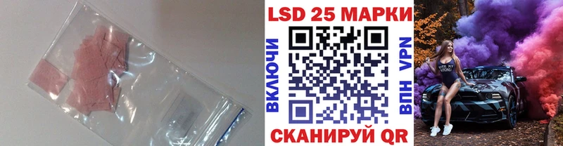 где продают   Димитровград  Лсд 25 экстази ecstasy 