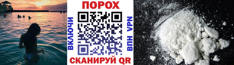 МЕТАМФЕТАМИН Methamphetamine omg ссылка Димитровград закладка