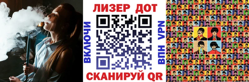цены наркотик  гидра зеркало  Марки N-bome 1500мкг  Димитровград 