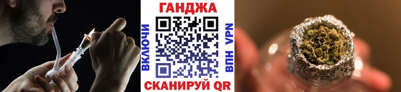 Каннабис сатива  Димитровград 